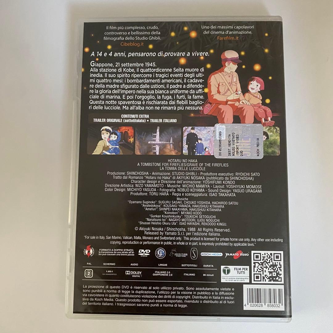 イタリア語　ジブリDVD アリェッティ　ハウル　もののけ姫　火垂るの墓　マーニー