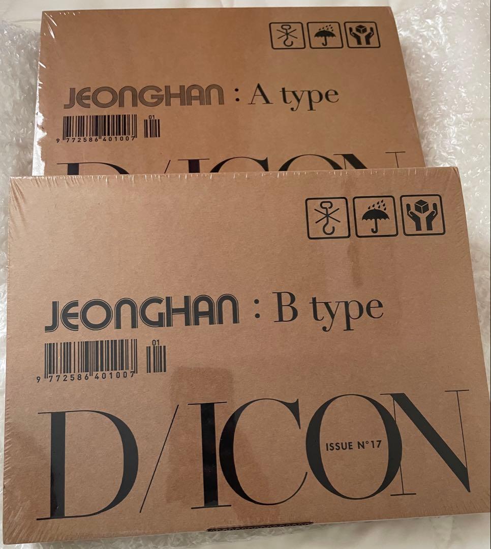 [未開封] SEVENTEEN セブチ ジョンハン ウォヌ DICON