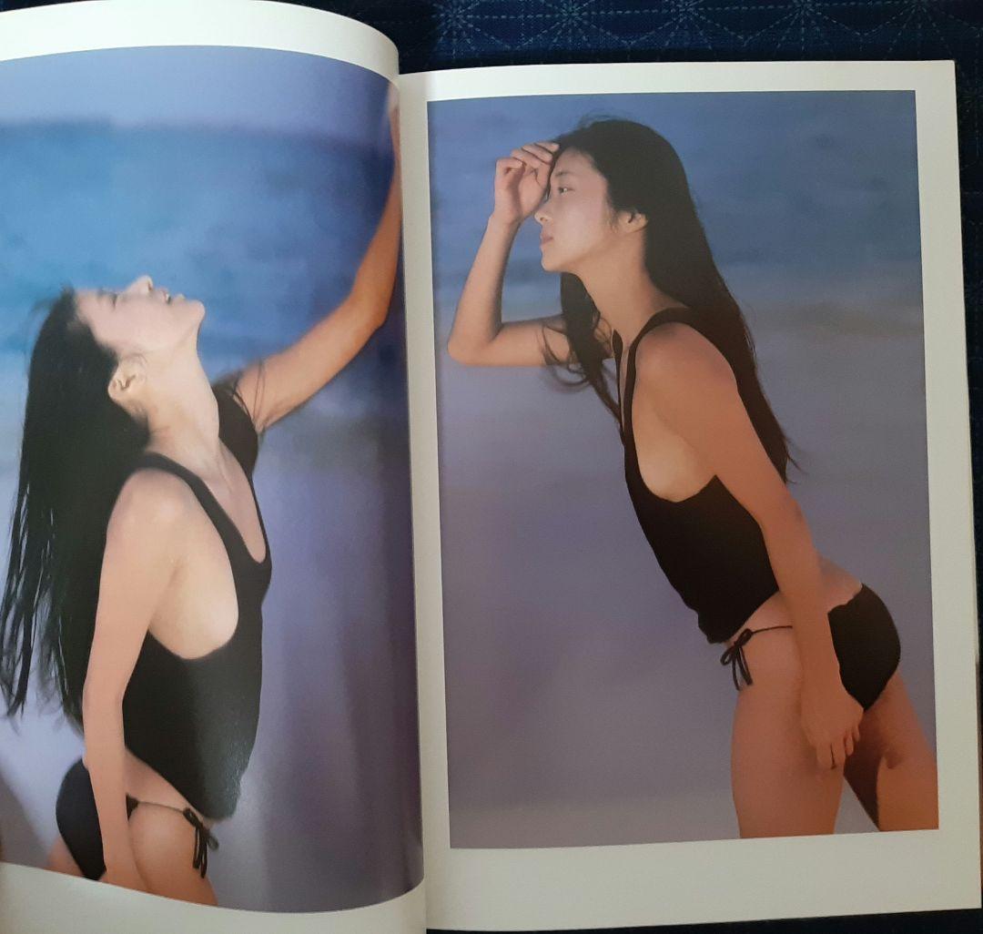 田中美佐子　写真集　別冊スコラ　昭和58年 初版