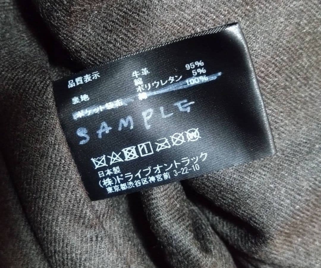 A VONTADE 25AW レザースポーツジャケット シングルライダース M