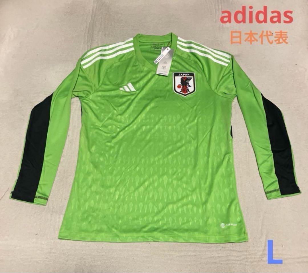 adidas x 日本代表 サッカーGKユニフォーム　グリーン　長袖　L