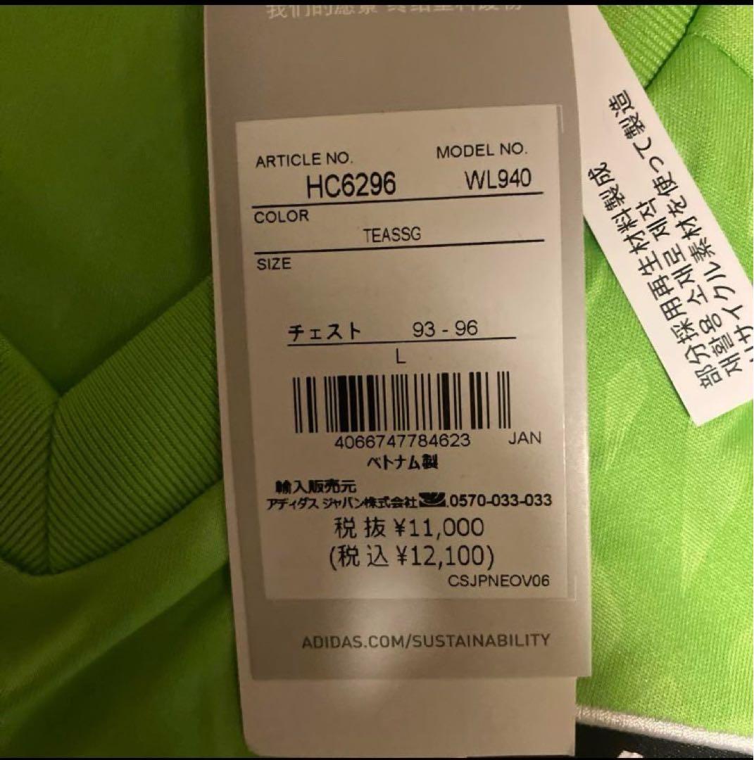 adidas x 日本代表 サッカーGKユニフォーム　グリーン　長袖　L