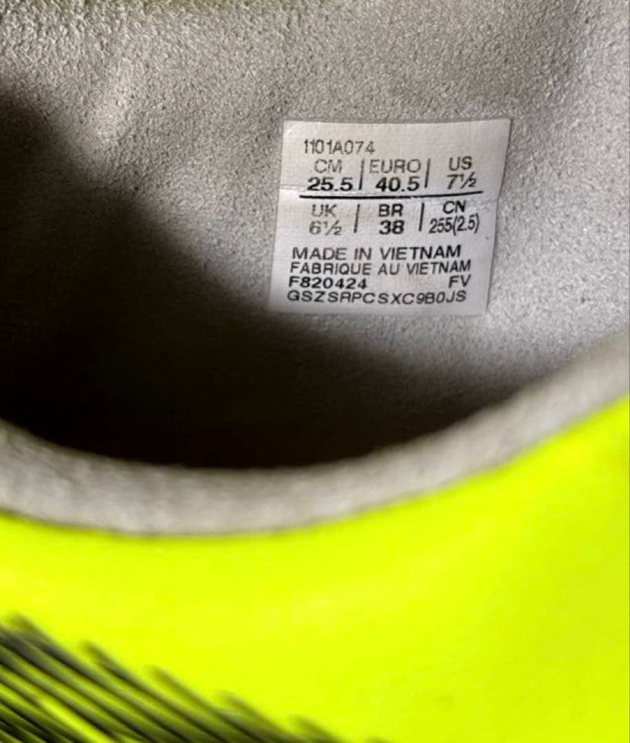 ASICS DSライト X-FLY PRO 2 PARIS スパイク 25.5㎝