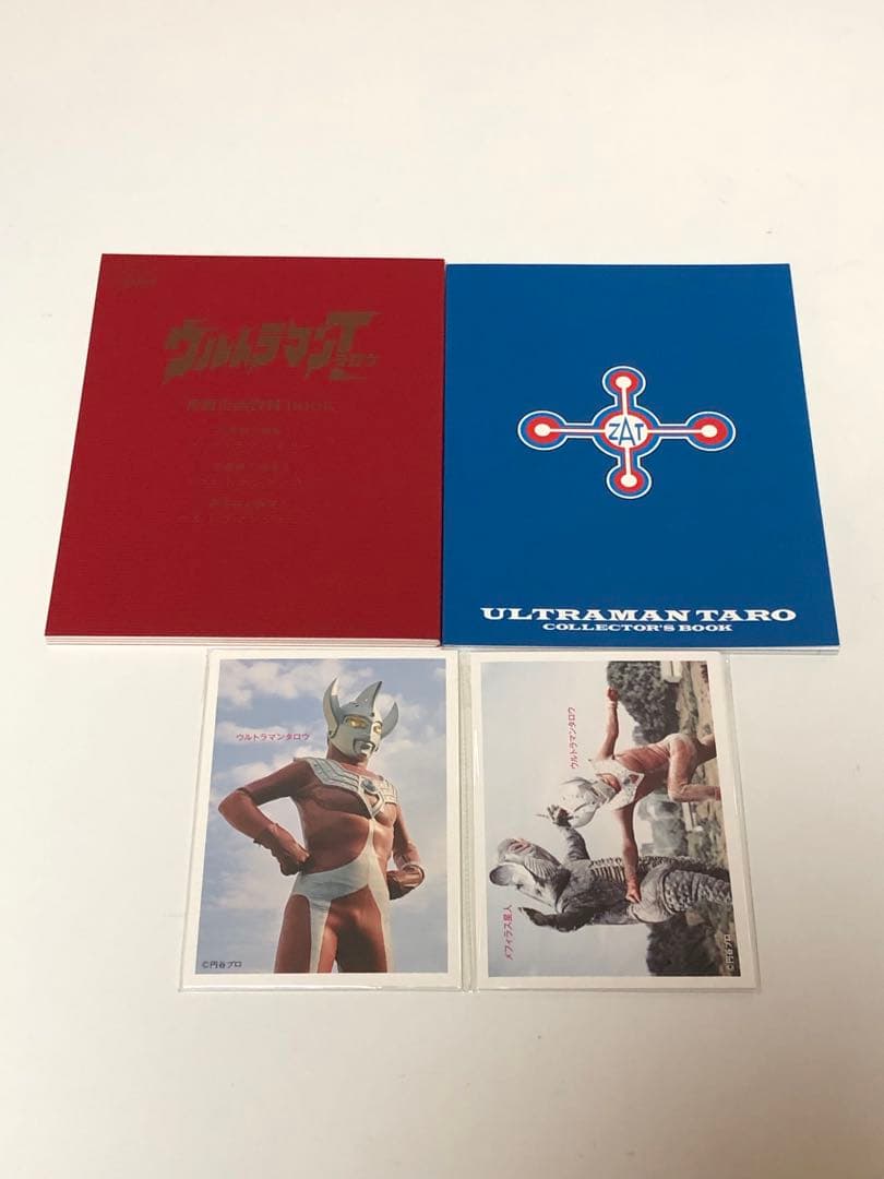 DVD ウルトラマンタロウ　コンプリートDVD BOX