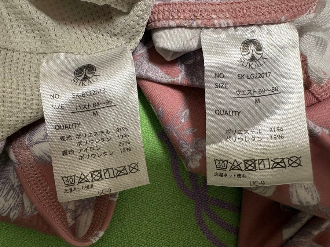 【SUKALA 】ボタニカルガーデン ブラトップ、レギンス Mサイズ