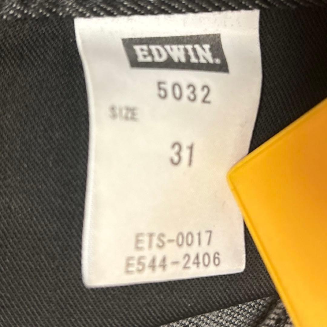 エドウィン 503 レギュラーナロー ブラックデニム ユーズド加工 未使用品