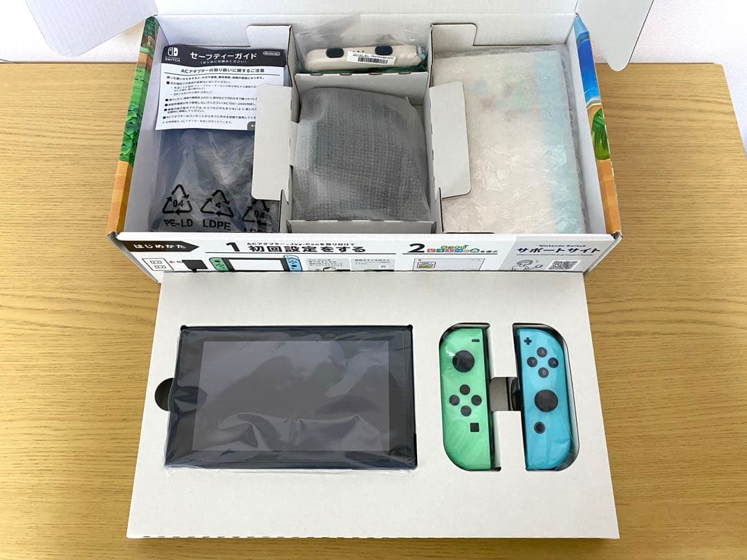 Nintendo Switch あつまれ どうぶつの森セット 任天堂 スイッチ