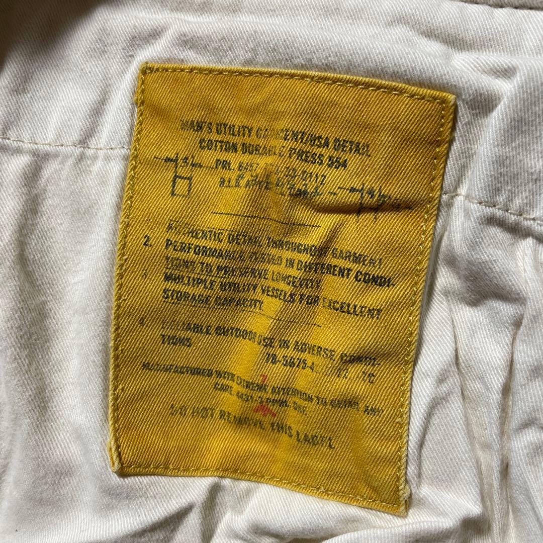 POLO by Ralph Lauren パラシュートミリタリーカーゴパンツ