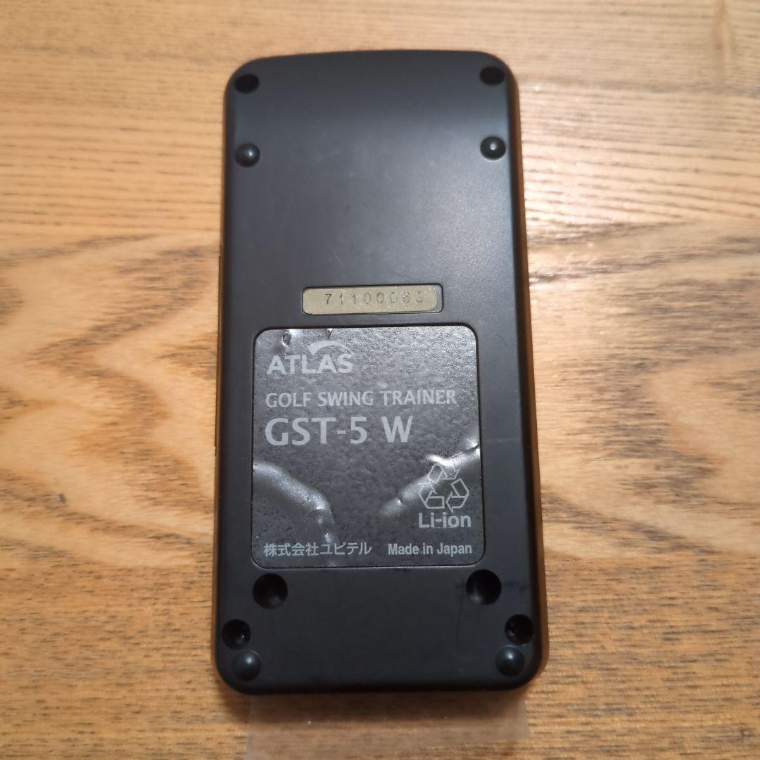 ユピテル　GST-5W