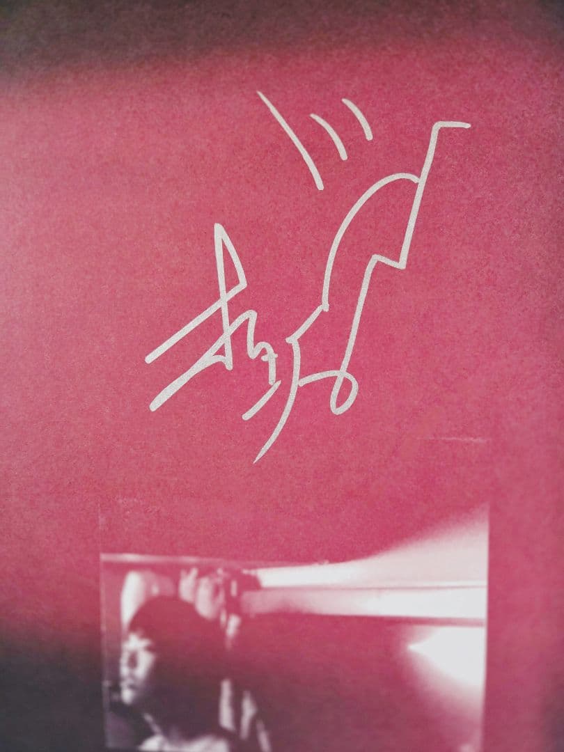 サイン入り!折坂悠太　あけぼの　インサート付き!極美品!アナログ!