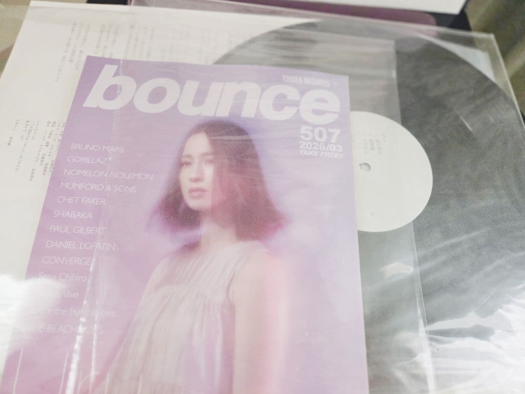 サイン入り!折坂悠太　あけぼの　インサート付き!極美品!アナログ!