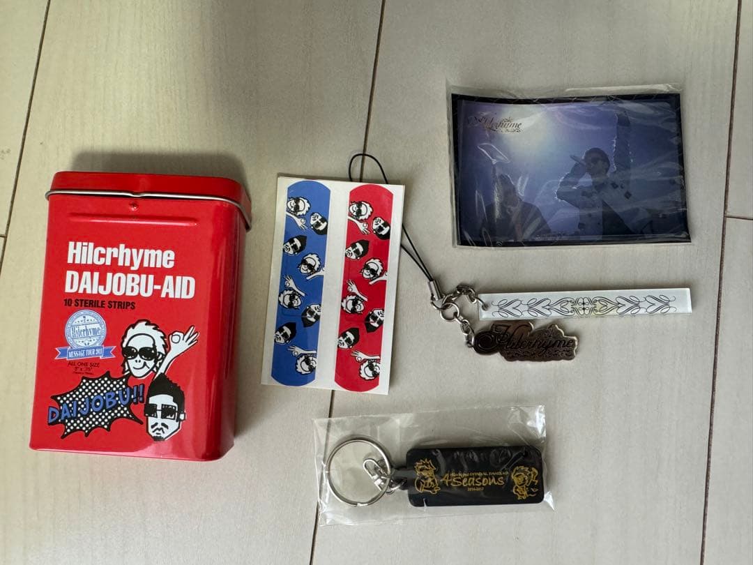 Hilcrhyme ヒルクライム CD・DVD・グッズセット 【熱帯夜】