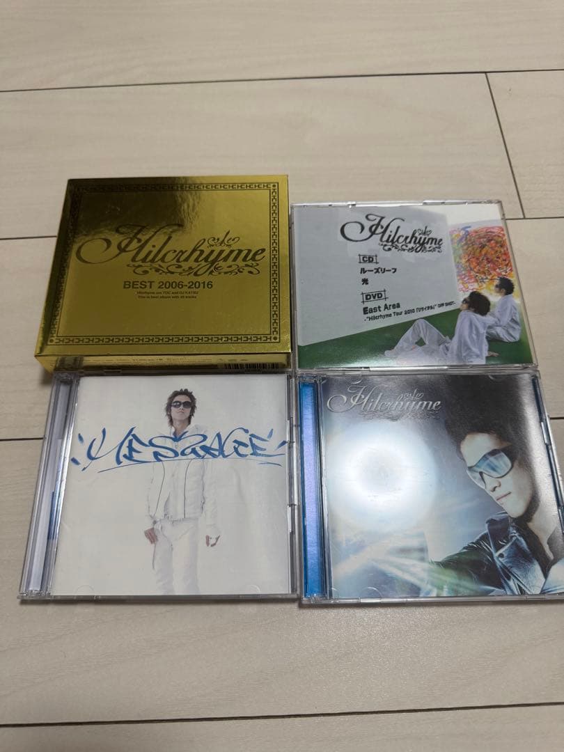 Hilcrhyme ヒルクライム CD・DVD・グッズセット 【熱帯夜】