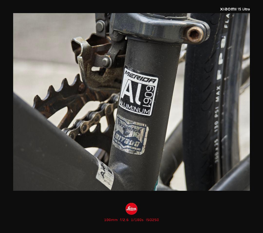 リペア済　MERIDA　メリダ　クロスバイク　名古屋