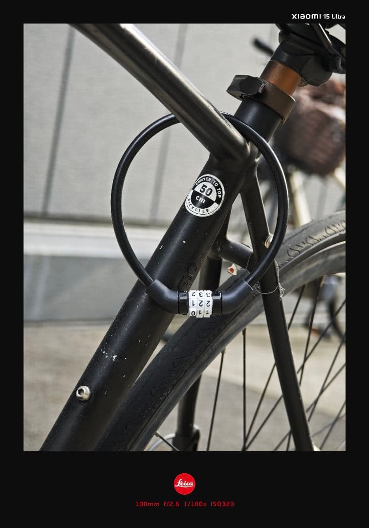 リペア済　MERIDA　メリダ　クロスバイク　名古屋