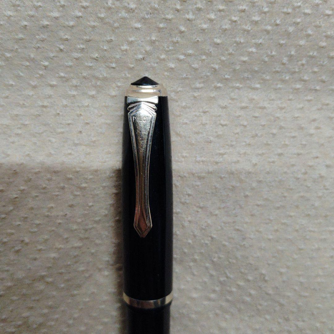 パイロット　PILOT　49R　 テコ式レバーフィーラー 漆塗　MANIFOLD