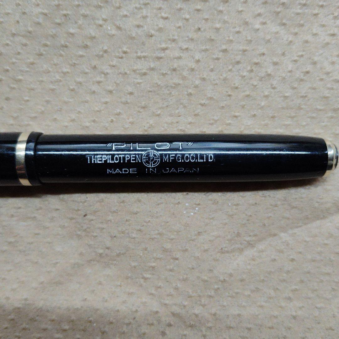 パイロット　PILOT　49R　 テコ式レバーフィーラー 漆塗　MANIFOLD