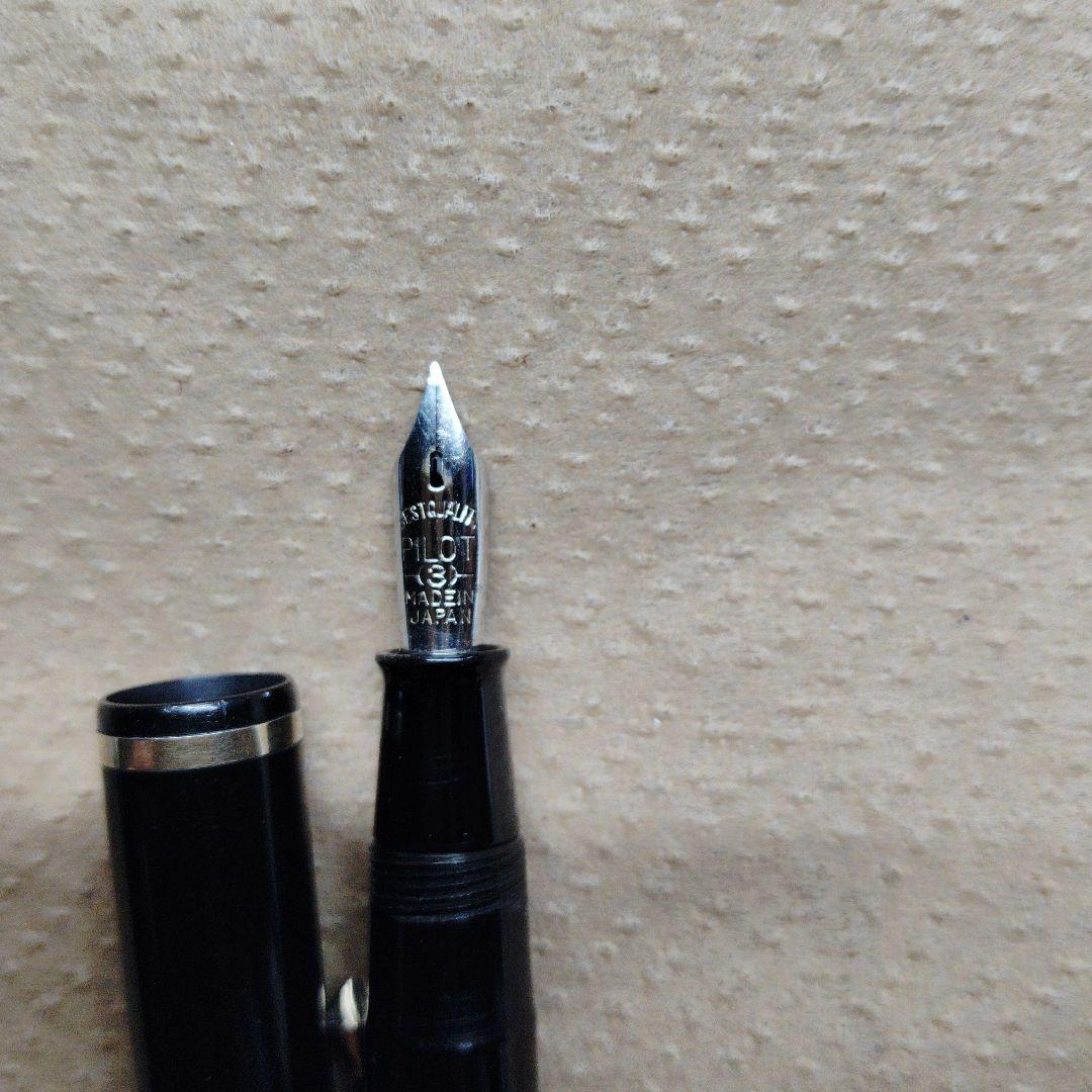 パイロット　PILOT　49R　 テコ式レバーフィーラー 漆塗　MANIFOLD