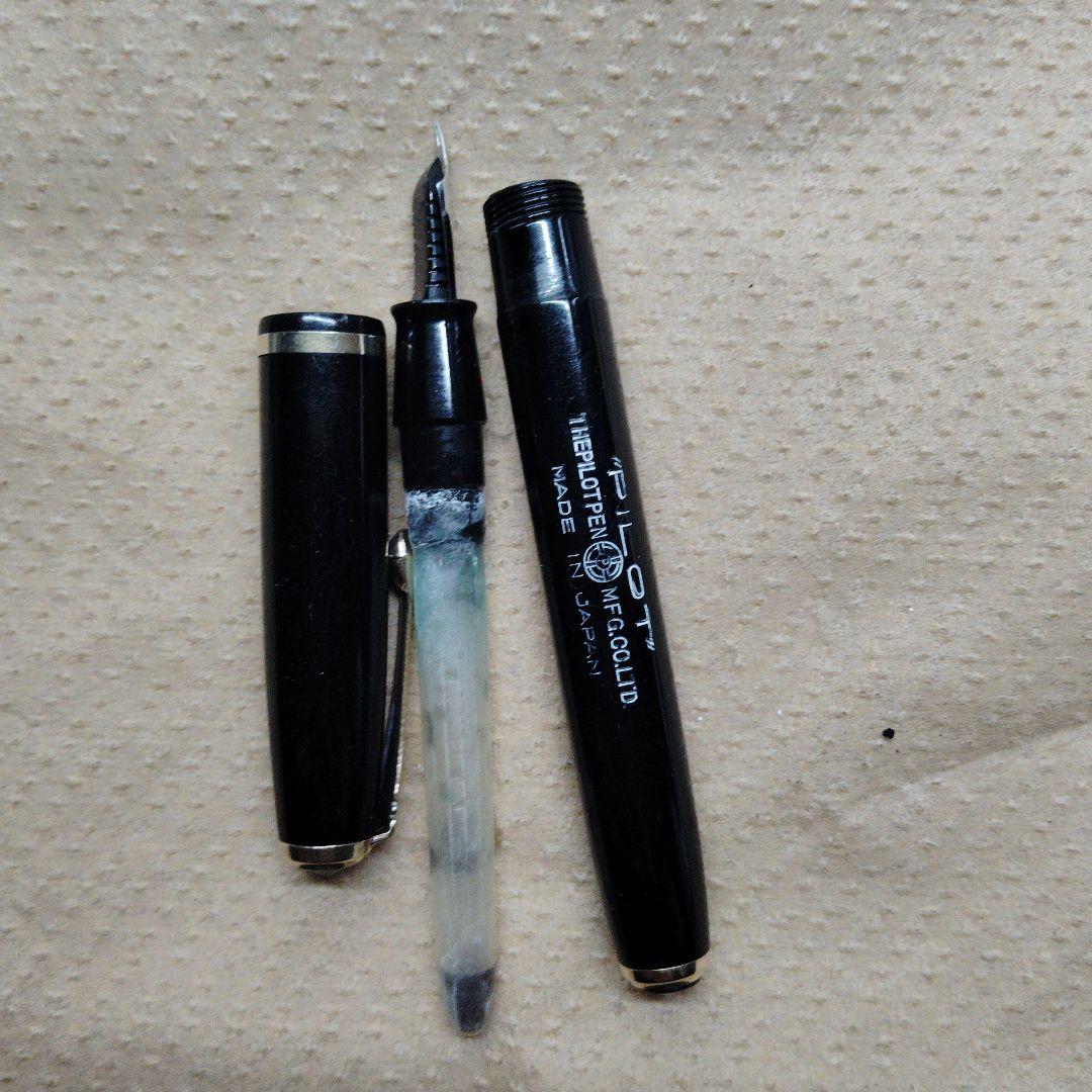 パイロット　PILOT　49R　 テコ式レバーフィーラー 漆塗　MANIFOLD