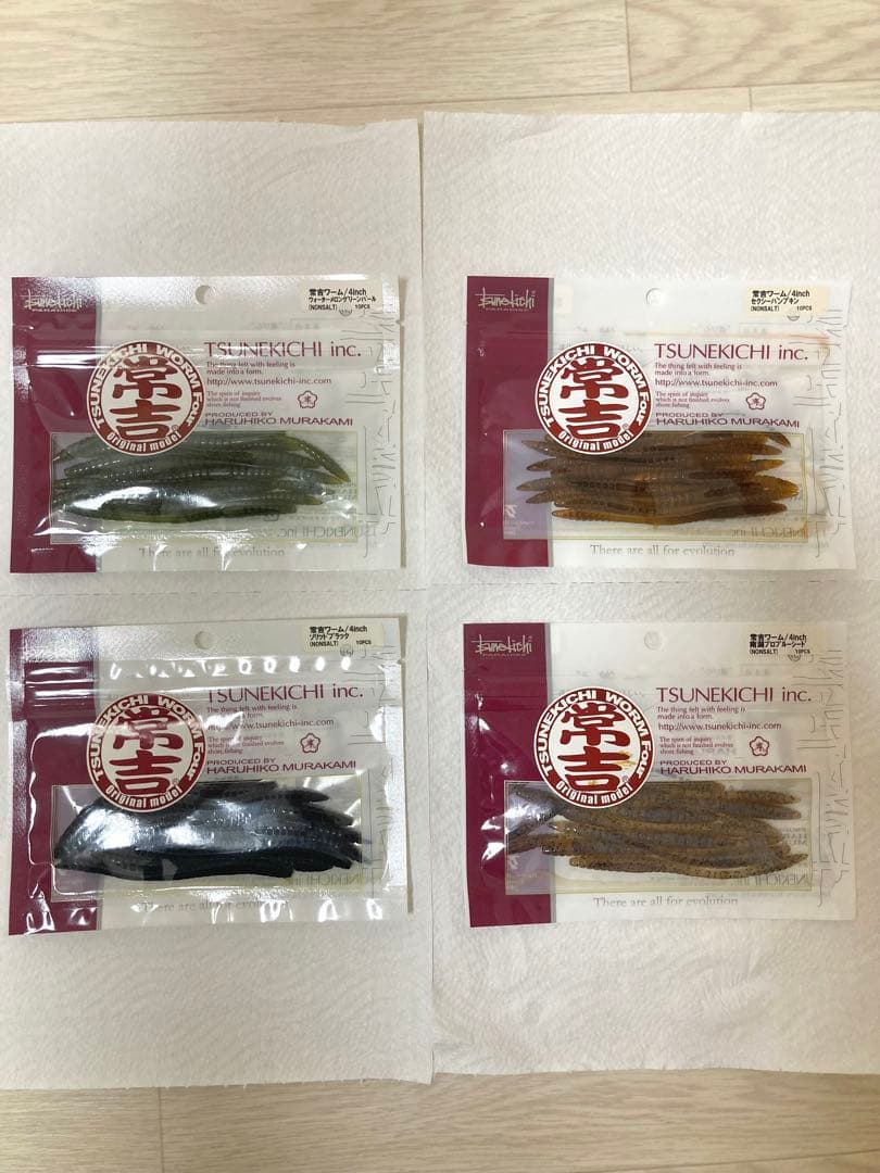 tsunekichi 常吉ワーム4インチ10袋100本セット