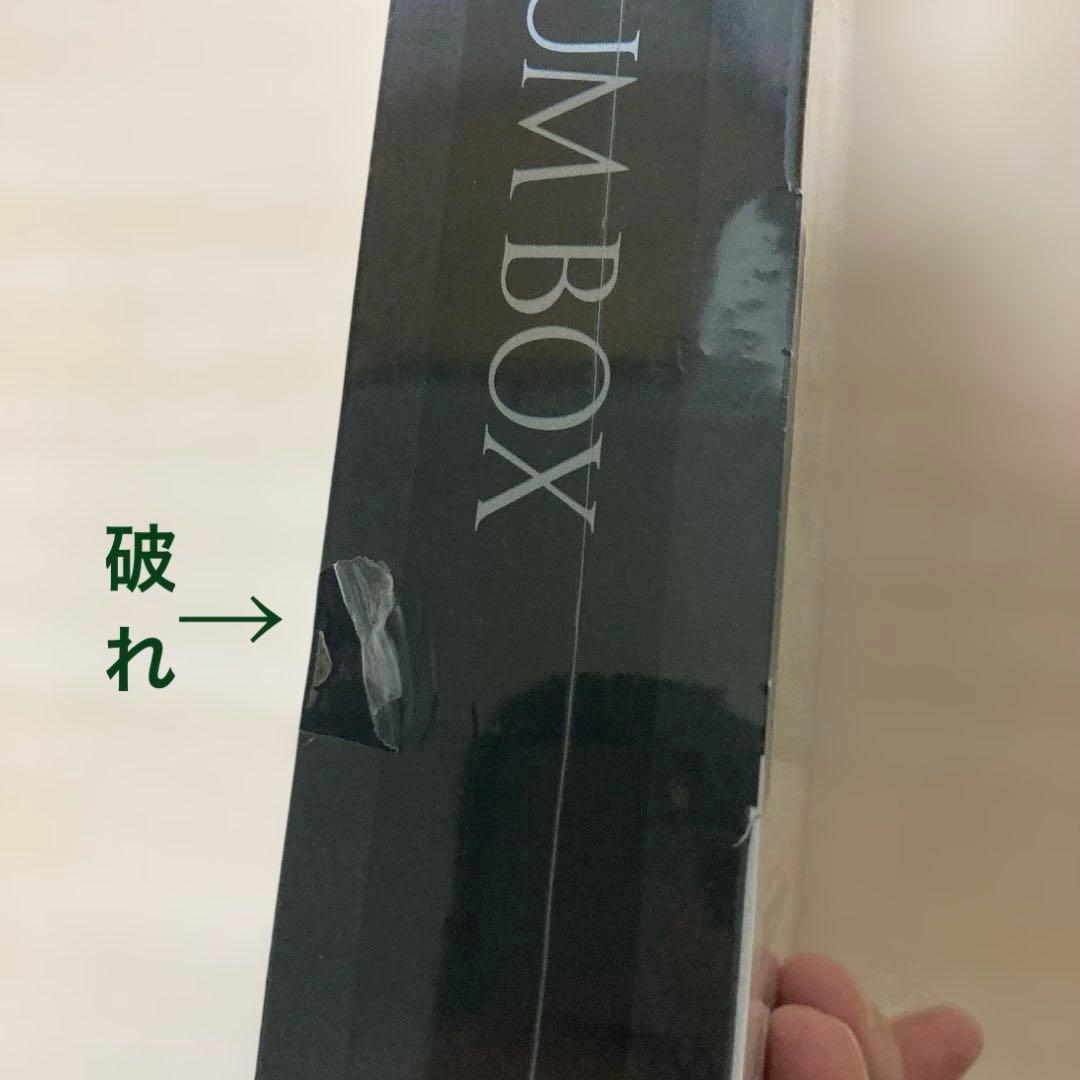 Switch ユミアのアトリエ 追憶の錬金術士と幻創の地 プレミアムボックス