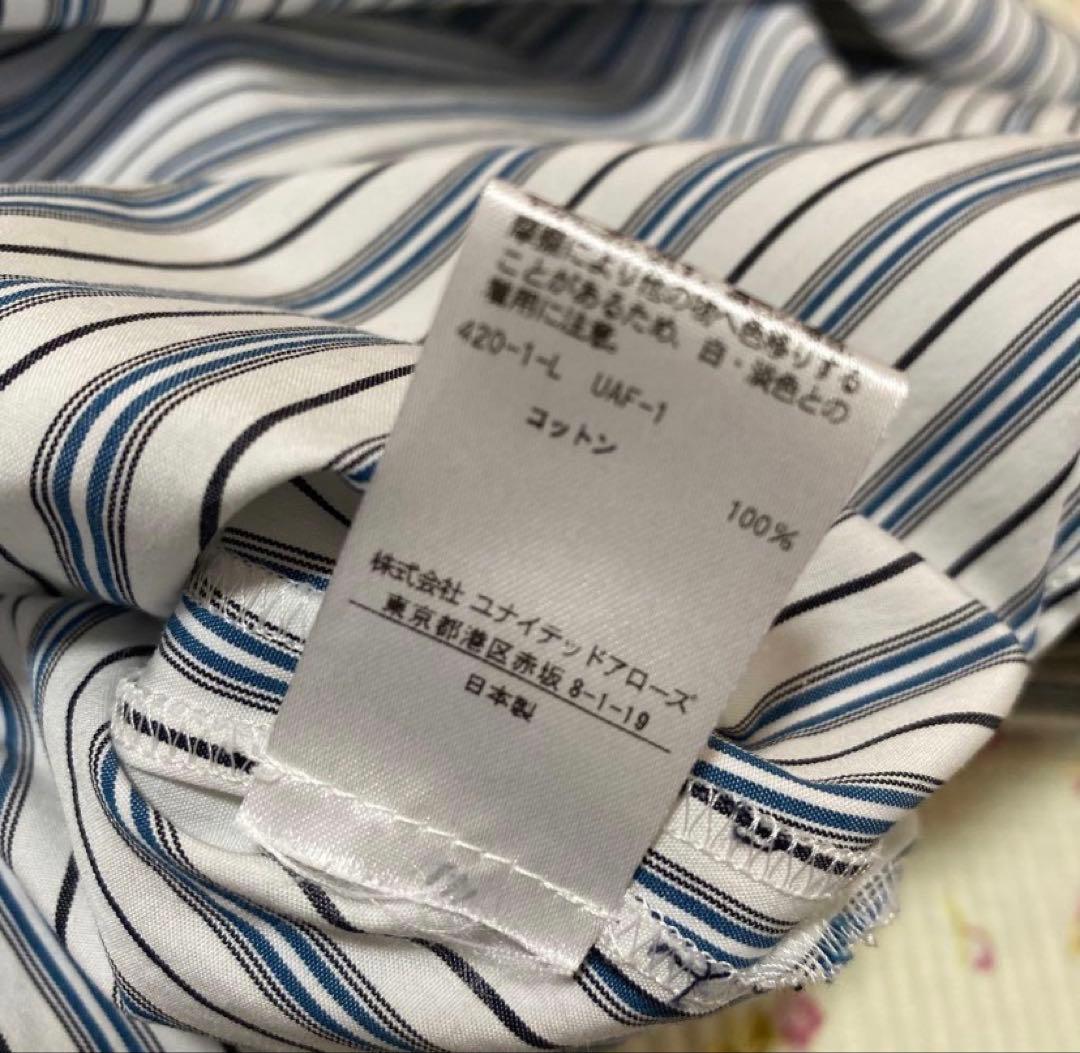 ユナイテッドアローズ ロングシャツワンピース 大きい 長袖 春夏