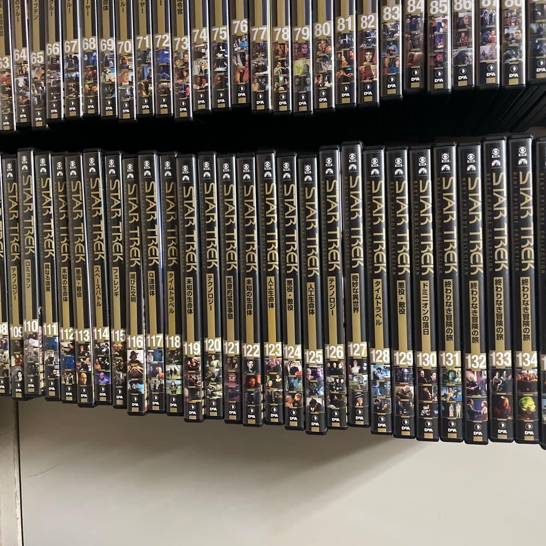 STARTREK(DVD)まとめ売り
