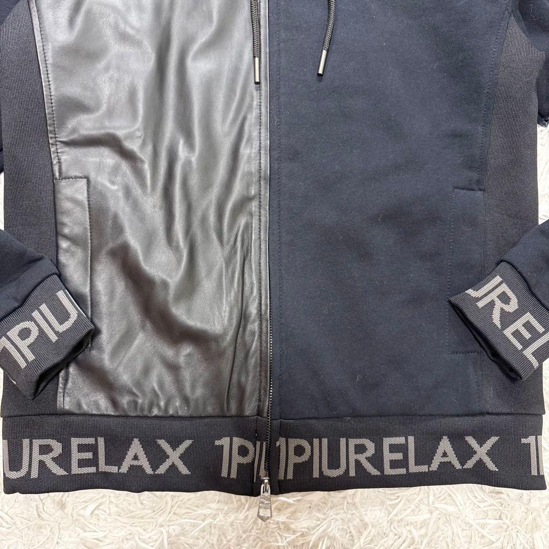 希少 1PIU1UGUALE3 RELAX ラムレザー 切替 パーカー　ロゴ