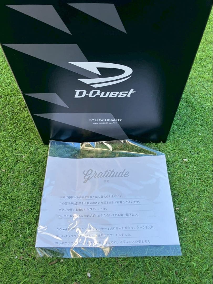 新品　定価 88,000円 D-Quest ディークエスト 硬式　西陣織　日本製