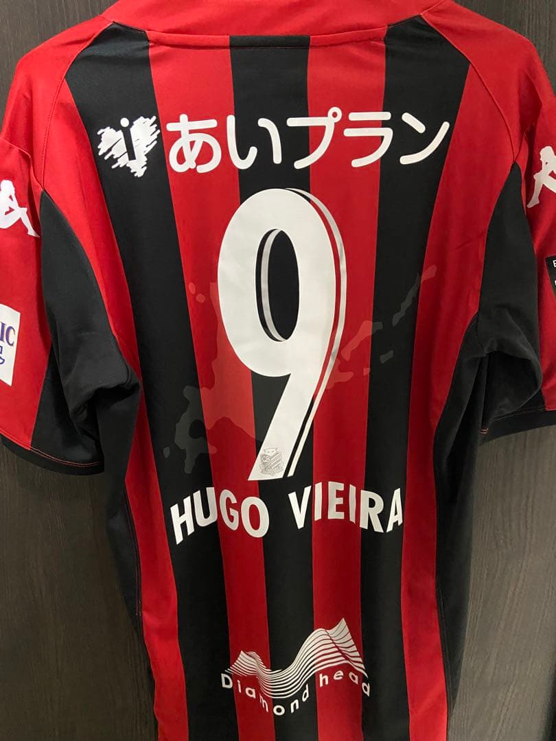 コンサドーレ札幌 ウーゴヴィエイラユニフォーム