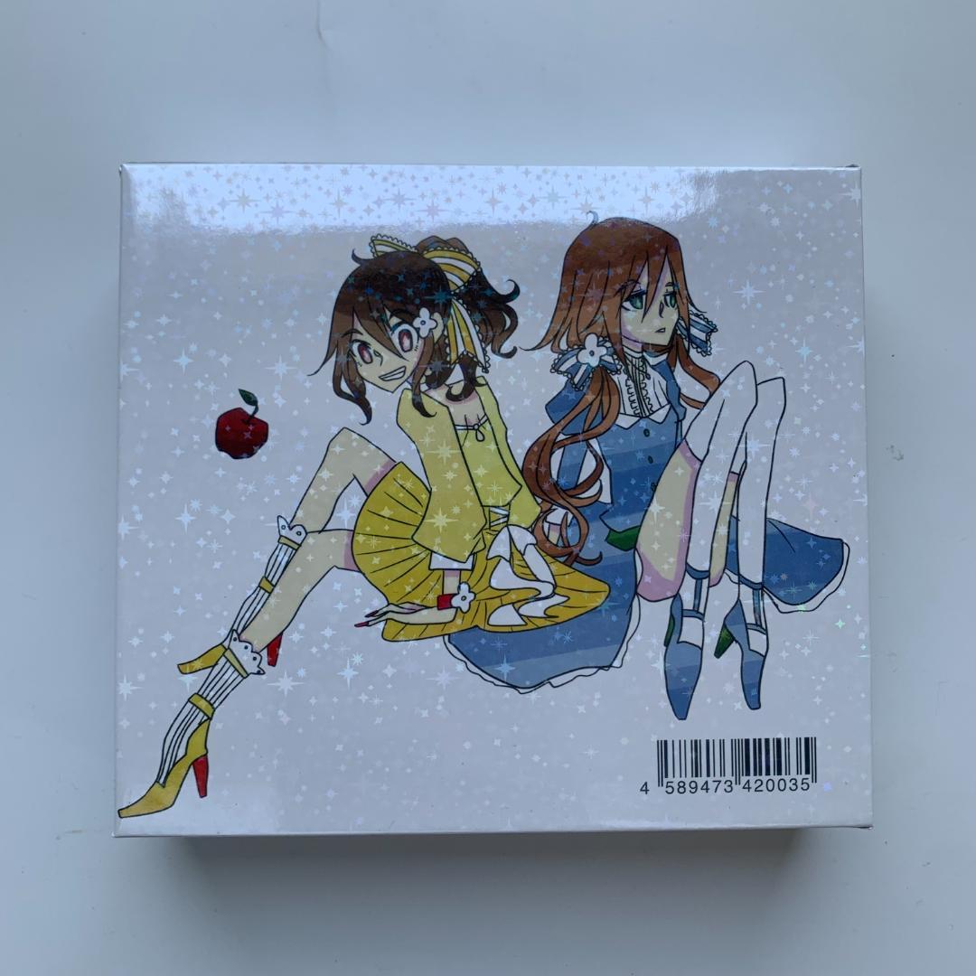 美品 詰め詰めりんご くるりんご CD 即日発送 送料無料