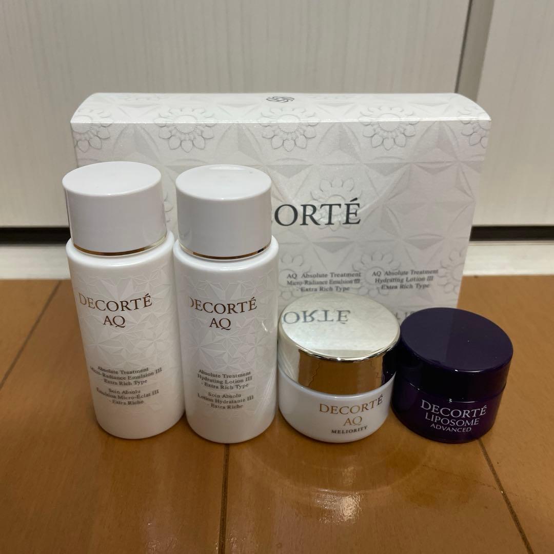 ☆新品未使用☆コスメデコルテ☆13点セット☆
