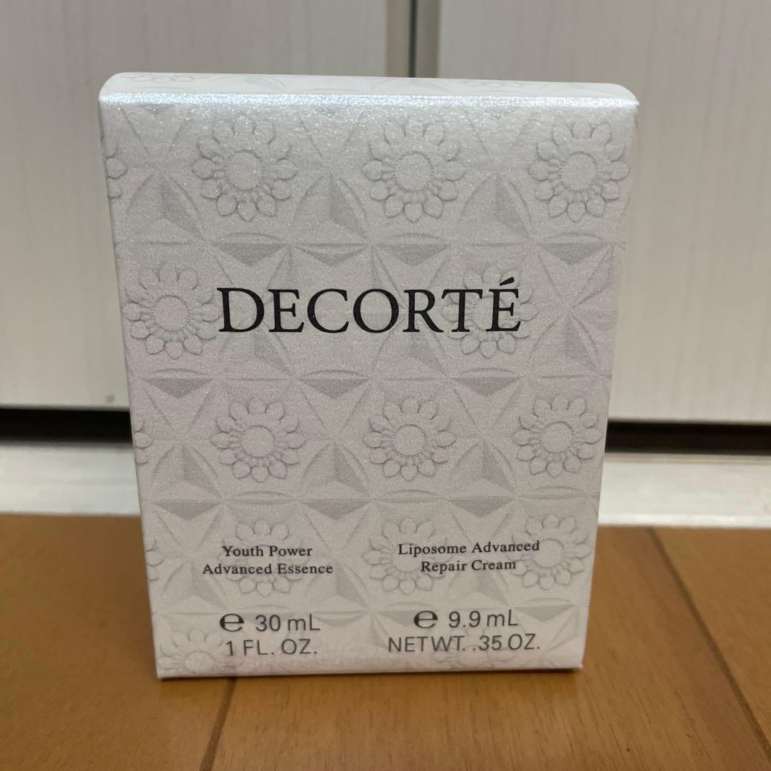 ☆新品未使用☆コスメデコルテ☆13点セット☆