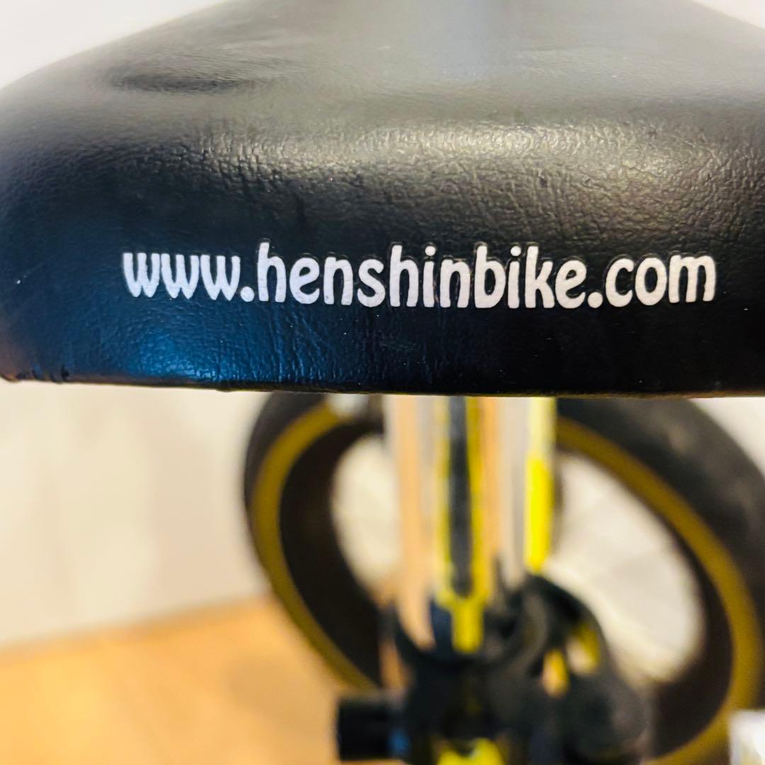 へんしんバイク 12インチ ペダル スタンド その他付属付き イエロー