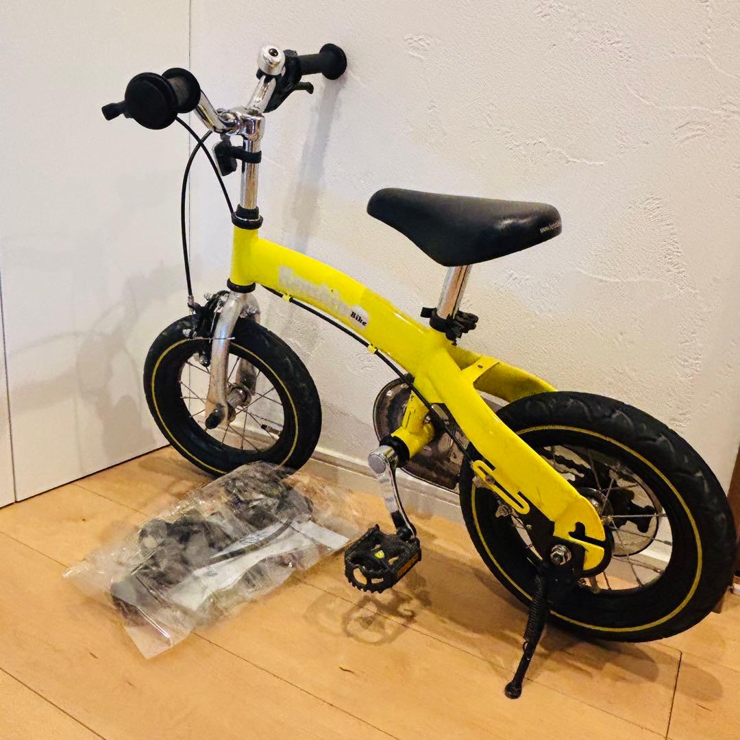 へんしんバイク 12インチ ペダル スタンド その他付属付き イエロー