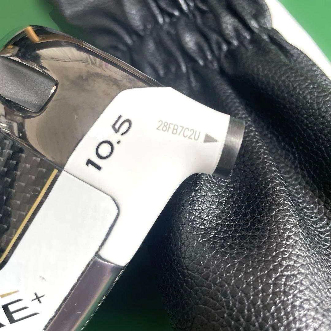 テーラーメイド ステルスグローレプラス10.5°ヘッド