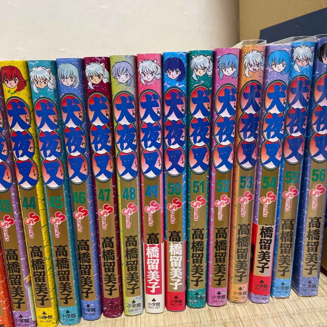 ♡*♡様 【美品】犬夜叉 全巻セット (1巻〜56巻) INUYASHA 高橋留