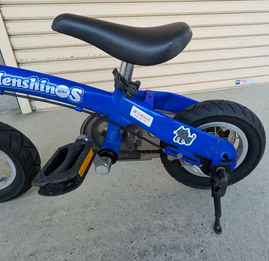 ダッフィー♡子供へんしんバイク《Ｓ》 (⑩インチ)