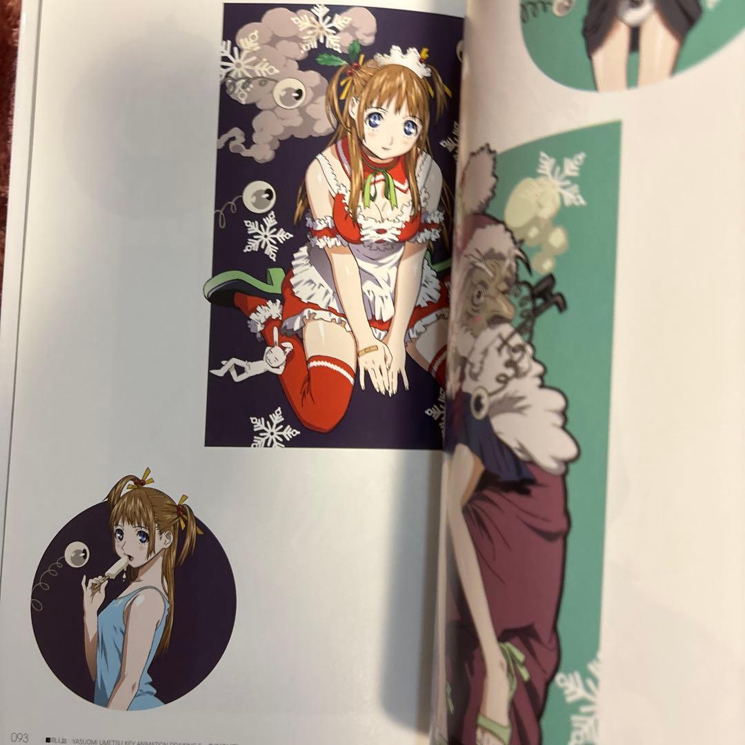 その他 Borderless : Visual art works