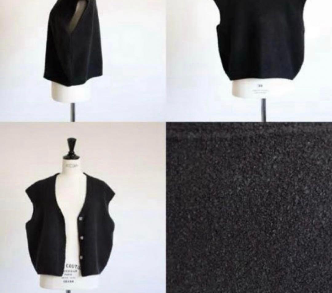 Gypsohila ジプソフィア　ニットベスト