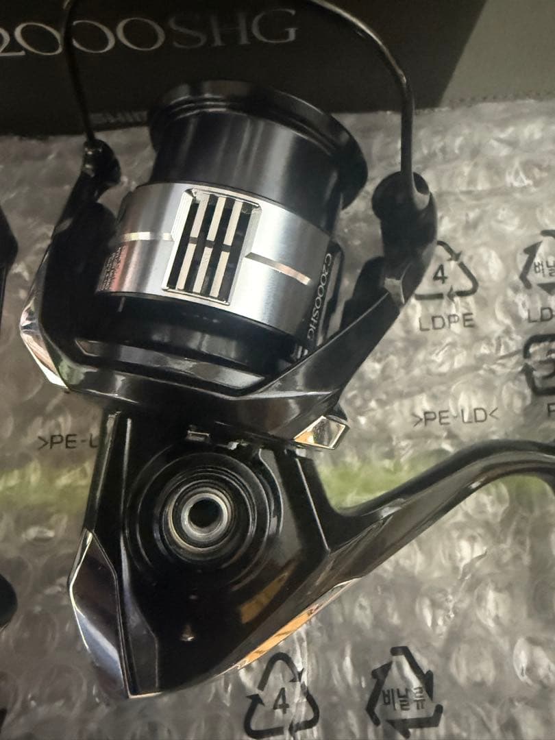 23ヴァンキッシュ C2000SHG