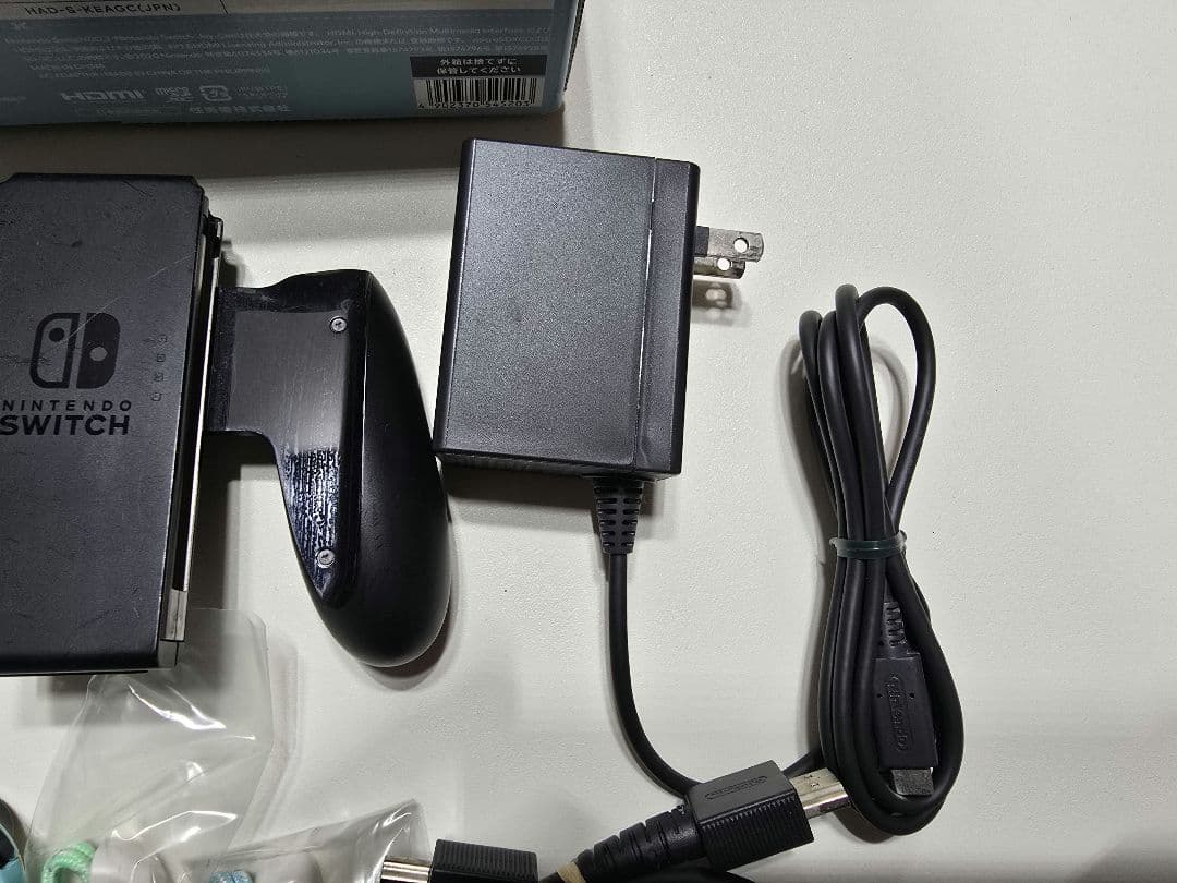 Nintendo Switch あつまれ どうぶつの森エディション