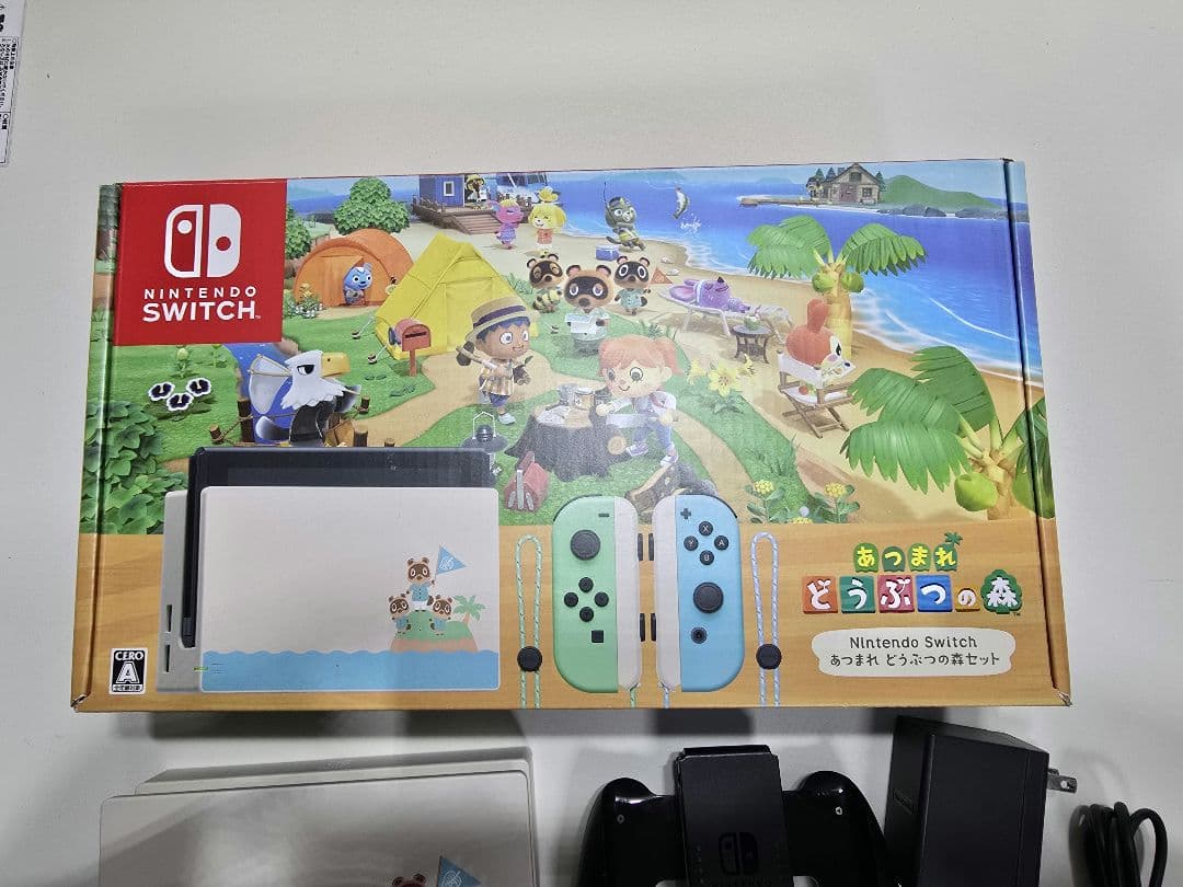 Nintendo Switch あつまれ どうぶつの森エディション
