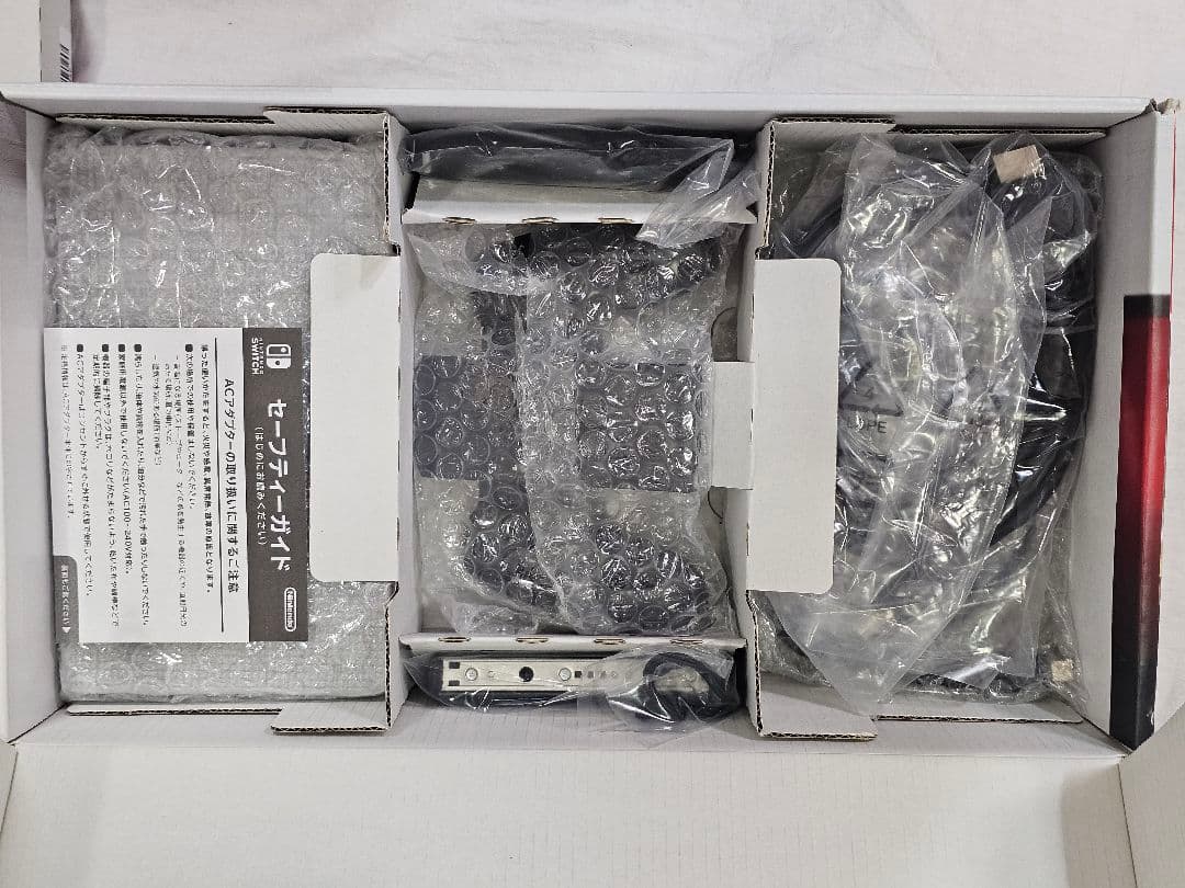 Nintendo Switch 本体 フルセット