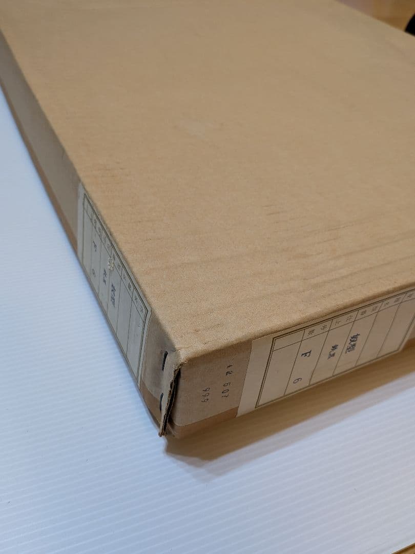 W*o様 熊本城の絵画 油絵・ 金色装飾フレーム付き