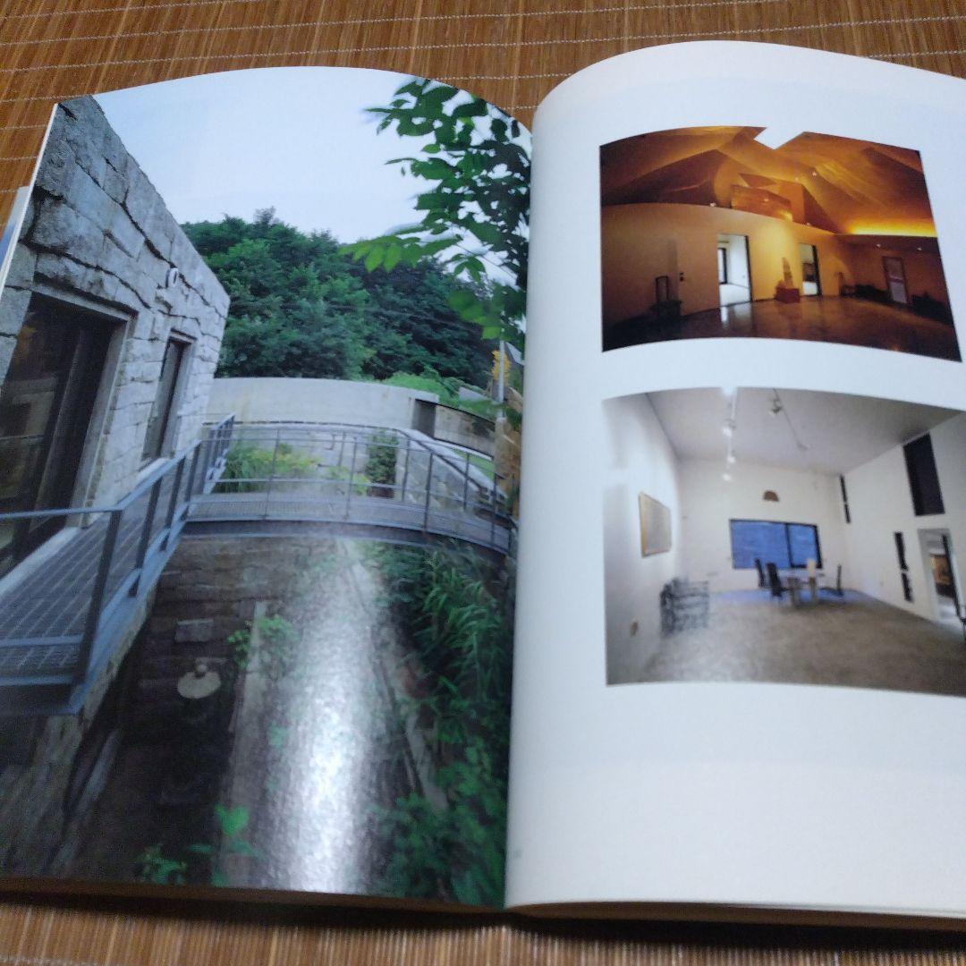 大型本【　ITAMI・・・JUN ITAMI 建築と絵画】伊丹潤・求龍堂