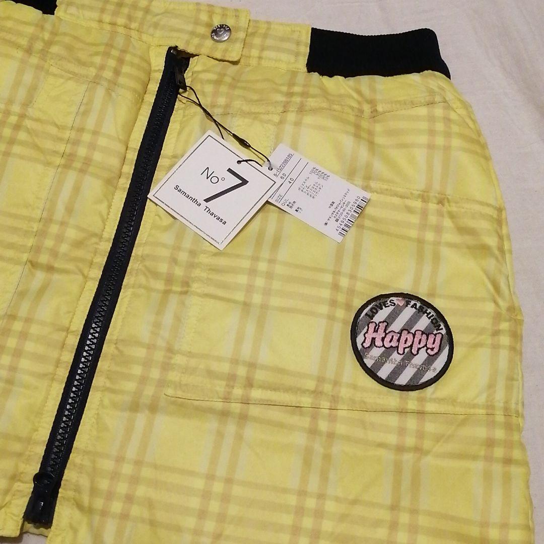 新品❤️サマンサタバサ暖かダウンスカート(フェザー30％ダウン70％)40(L)