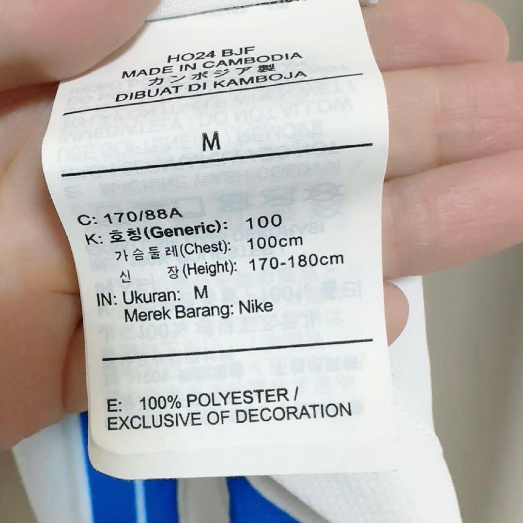 【現地購入】ブライトン ユニフォーム Mサイズ 三笘薫 22番