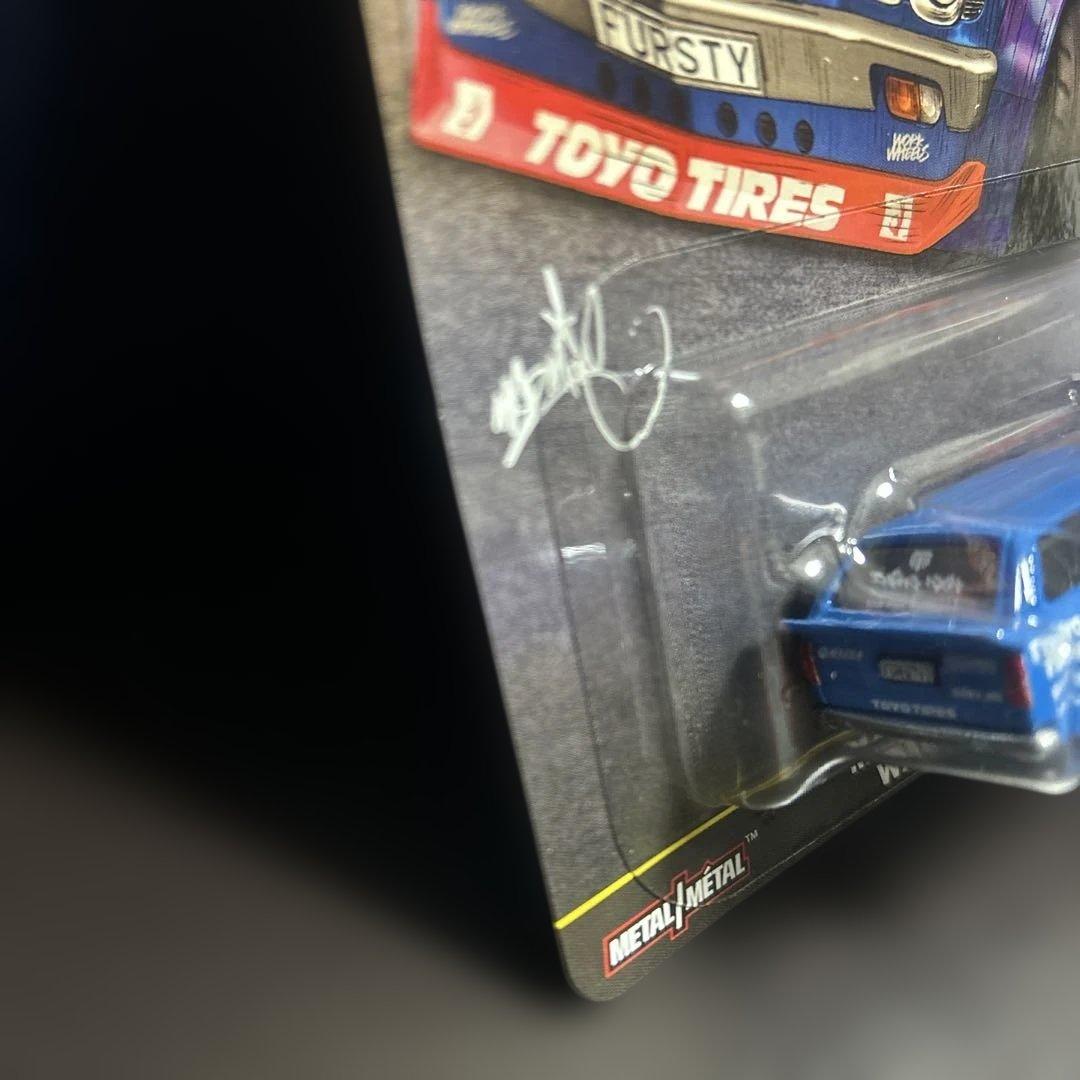 ホットウィール ローニンラン　チェイス付フルセット