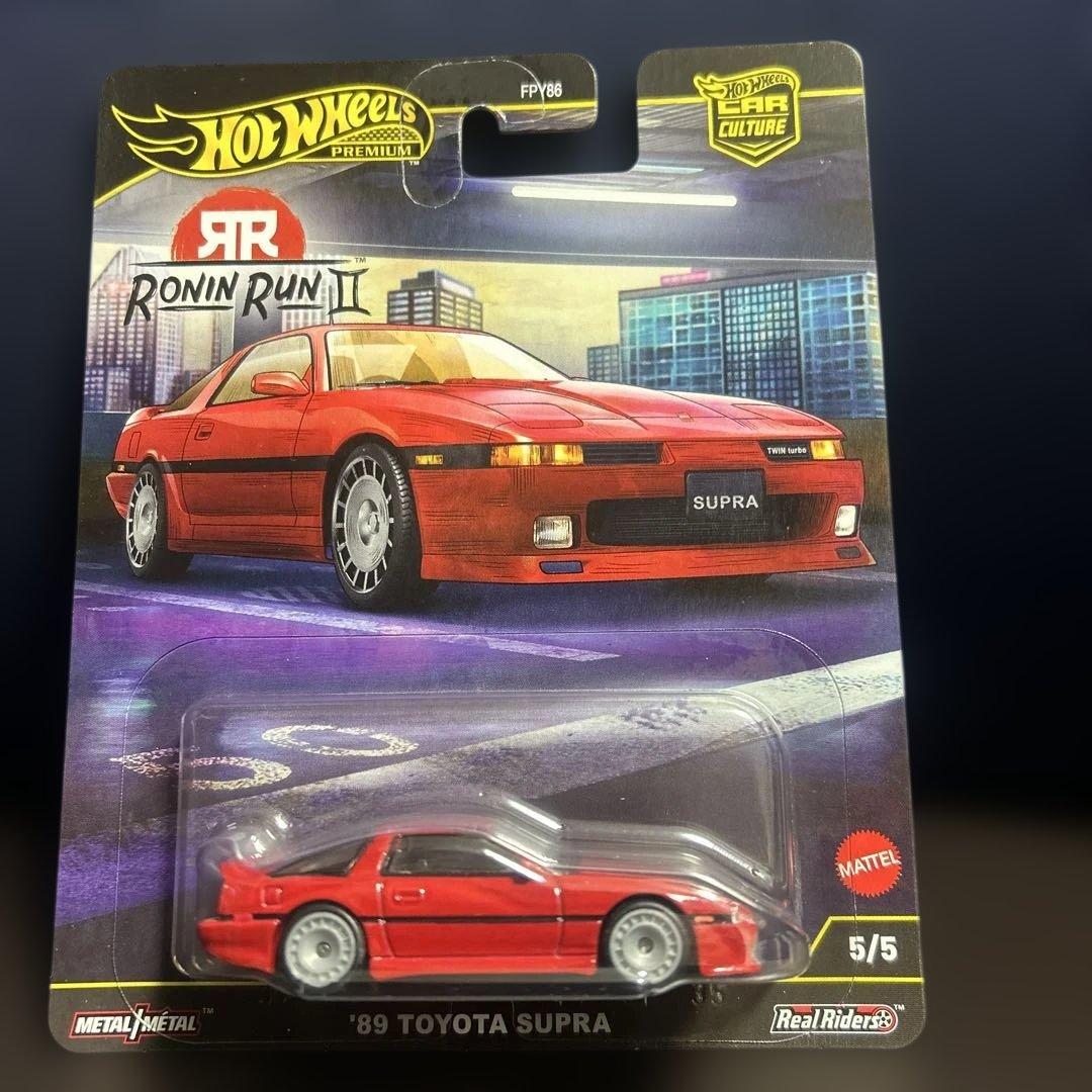 ホットウィール ローニンラン　チェイス付フルセット